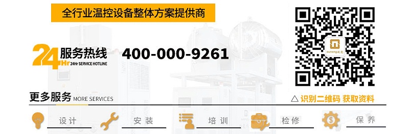 模温机厂家电话 模温机厂家电话