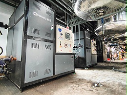 选对液相有机热载体锅炉，比蒸汽锅炉更省心