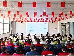 铭记历史珍爱和平，砥砺奋进开创未来！欧能机械集体观看胜利日纪念大会