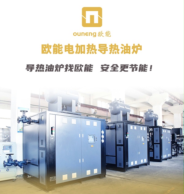 300KW
