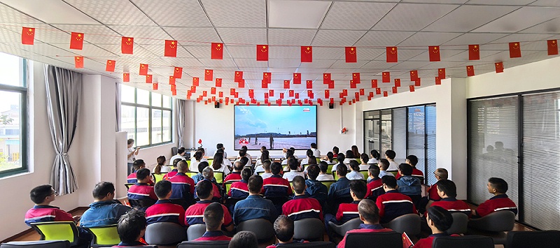 抗战胜利日纪念大会