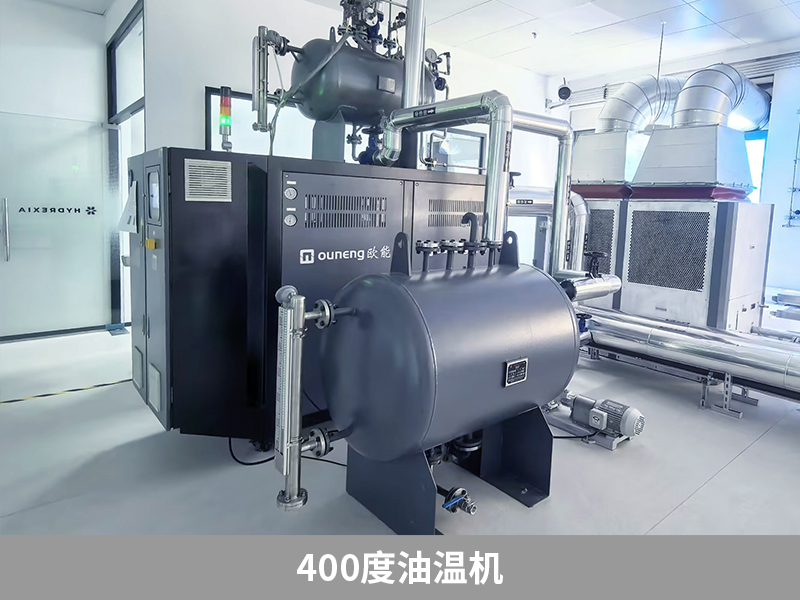 实现400度油温机控温，关键在于这几点